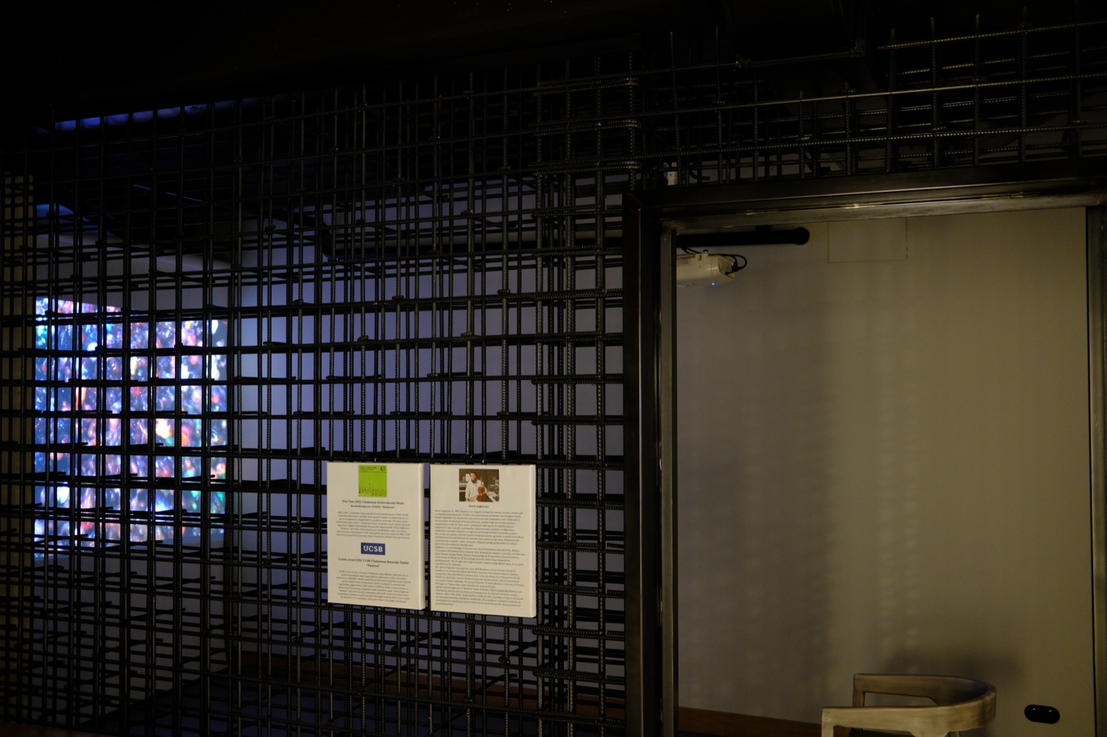 Shadows projected through a grid wall at the Loft Art exhibition, Istanbul